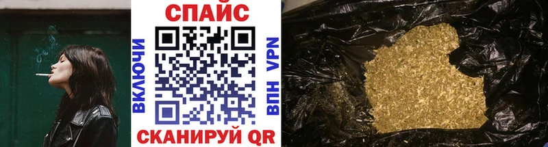 БУТИРАТ 99%  Балей 