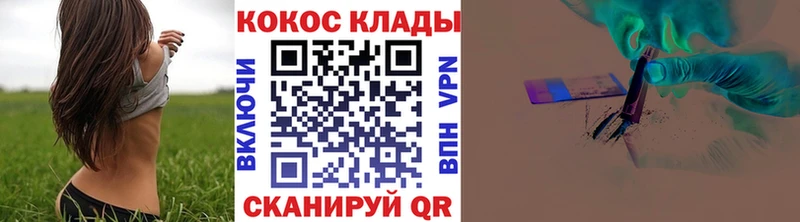 Cocaine 97% наркота Балей