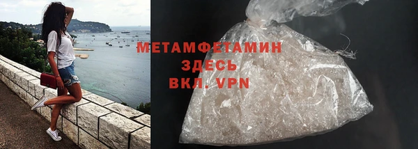 МДПВ Армянск