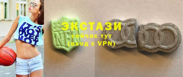 PSILOCYBIN Балабаново