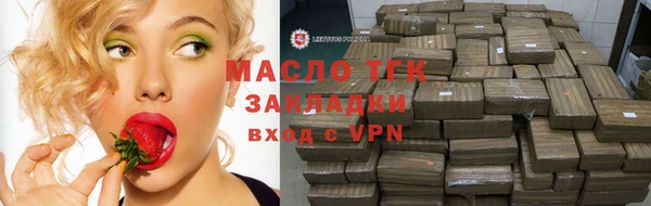 МДПВ Армянск