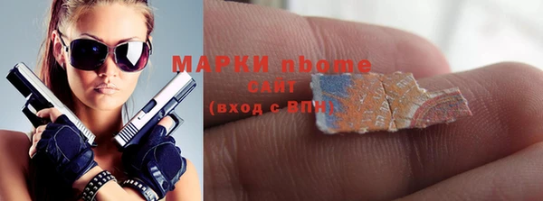 МДПВ Армянск