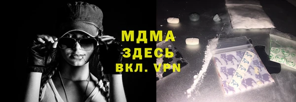 PSILOCYBIN Балабаново