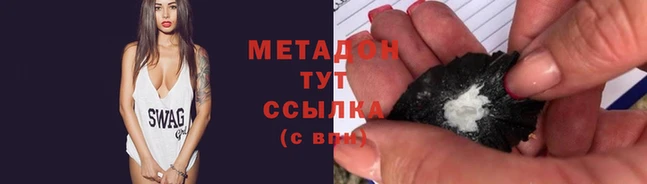 герыч Аркадак
