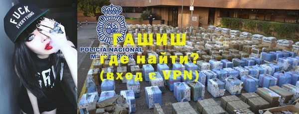 ПСИЛОЦИБИНОВЫЕ ГРИБЫ Балахна