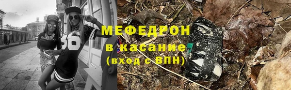 PSILOCYBIN Балабаново