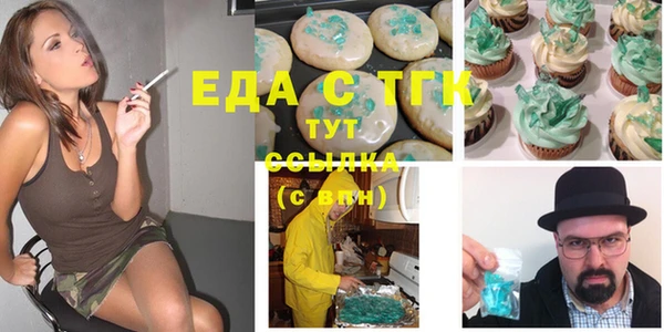 герыч Аркадак