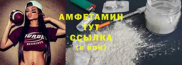 PSILOCYBIN Балабаново