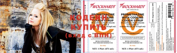 МДПВ Армянск