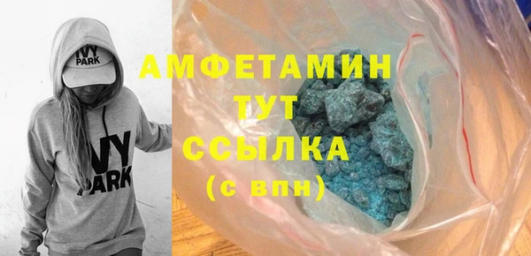 МДПВ Армянск