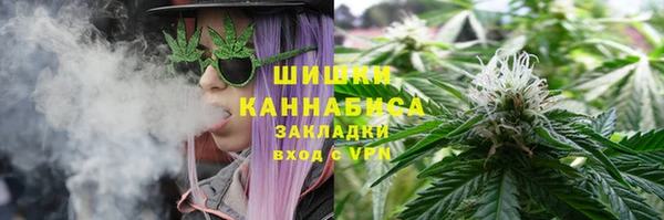 спайс Ростов